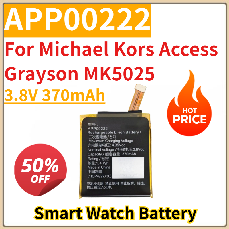 Baterai Jam Tangan Pintar Peng - Smartwatch Watches Michael Kors ulasan dan harga
