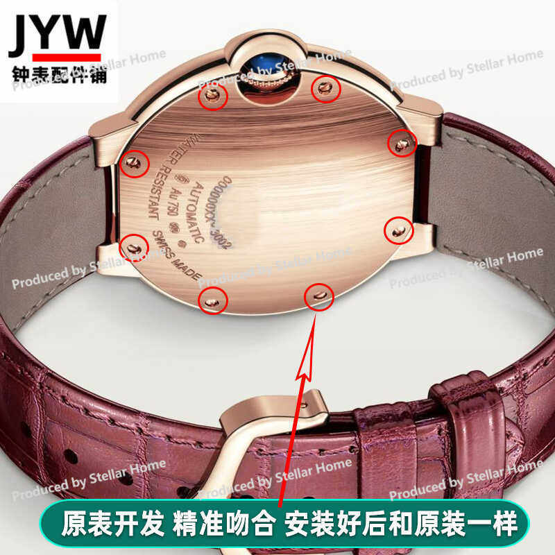 Untuk Jam Tangan Cartier Ballo - Cartier Watch Ballon Bleu ulasan dan harga