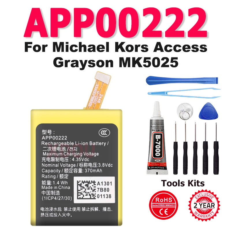 Baterai Pengganti APP00222 Kua - Smartwatch Watches Michael Kors ulasan dan harga