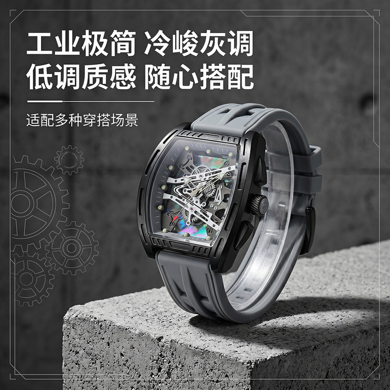 Jam Tangan Quartz Pria Trendy  - Smartwatch Watches Gift For Boys ulasan dan harga
